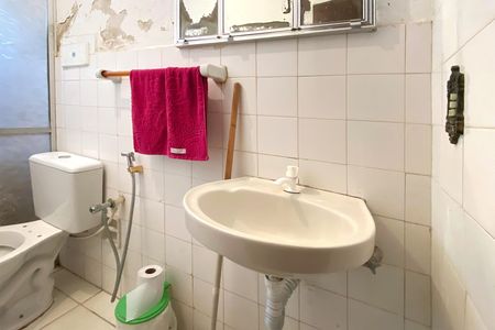 Apartamento à venda com 57m², 2 quartos e 1 vaga Apartamento à venda com 57m², 2 quartos e 1 vagaBanheiro