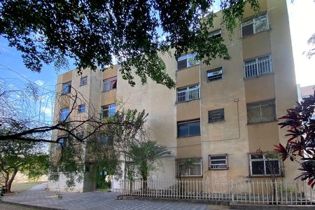 Apartamento à venda com 57m², 2 quartos e 1 vaga Apartamento à venda com 57m², 2 quartos e 1 vagaFachada do bloco