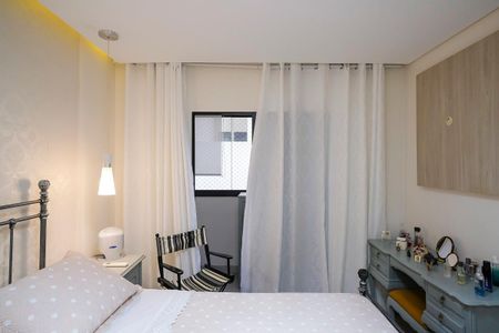 Apartamento à venda com 140m², 4 quartos e 2 vagasSuíte 1