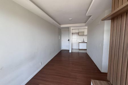 Apartamento para alugar com 53m², 2 quartos e 1 vaga Apartamento para alugar com 53m², 2 quartos e 1 vagaSala