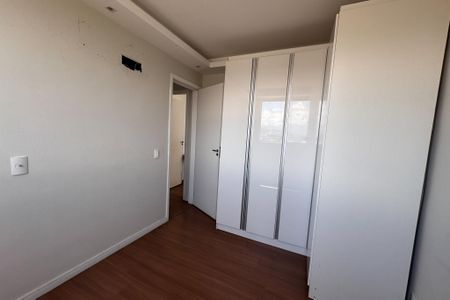 Apartamento para alugar com 53m², 2 quartos e 1 vaga Apartamento para alugar com 53m², 2 quartos e 1 vagaQuarto 1