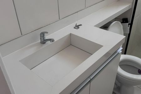 Apartamento para alugar com 53m², 2 quartos e 1 vaga Apartamento para alugar com 53m², 2 quartos e 1 vagaBanheiro