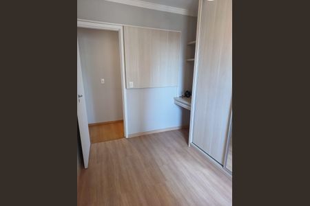 Apartamento à venda com 2 quartos, 55m² em Bonfim, Campinas