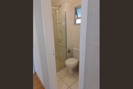 Apartamento à venda com 2 quartos, 55m² em Bonfim, Campinas