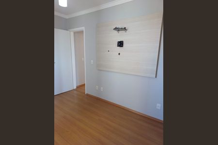 Apartamento à venda com 2 quartos, 55m² em Bonfim, Campinas