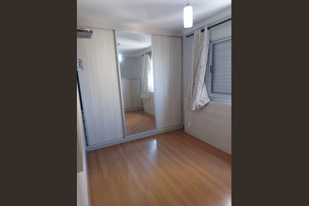Apartamento à venda com 2 quartos, 55m² em Bonfim, Campinas
