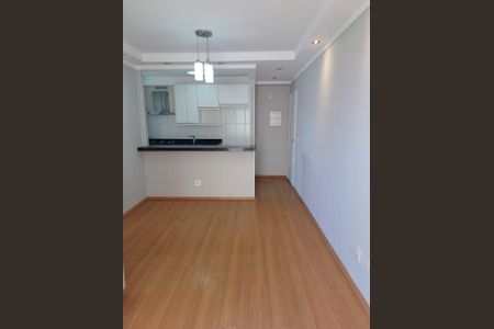 Apartamento à venda com 2 quartos, 55m² em Bonfim, Campinas