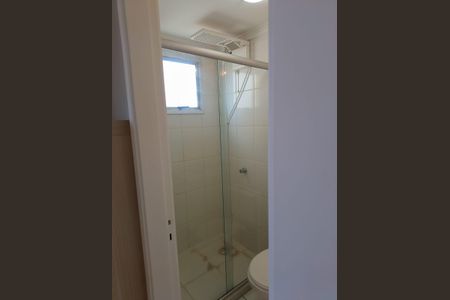 Apartamento à venda com 2 quartos, 55m² em Bonfim, Campinas