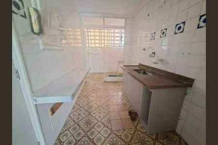 Apartamento à venda com 2 quartos, 78m² em Vila Mariana, São Paulo