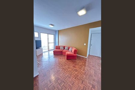 Apartamento à venda com 77m², 2 quartos e 1 vaga