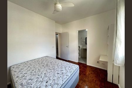 Apartamento à venda com 2 quartos, 77m² em Botafogo, Rio de Janeiro