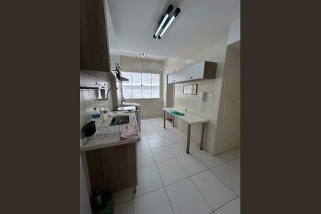 Apartamento à venda com 77m², 2 quartos e 1 vaga