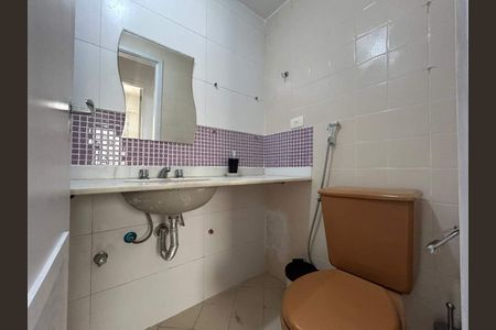 Apartamento à venda com 77m², 2 quartos e 1 vaga