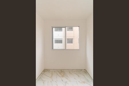 Apartamento à venda com 32m², 2 quartos e sem vaga Apartamento à venda com 32m², 2 quartos e sem vagaQuarto 2