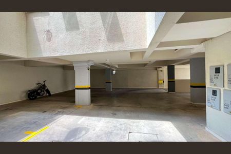 Apartamento à venda com 59m², 2 quartos e 1 vaga