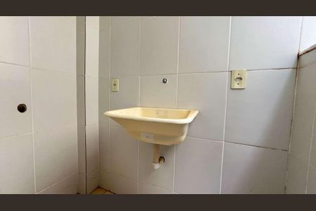 Apartamento à venda com 53m², 2 quartos e 1 vaga