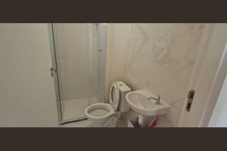 Apartamento à venda com 2 quartos, 38m² em Jardim Boa Vista (Zona Oeste), Osasco