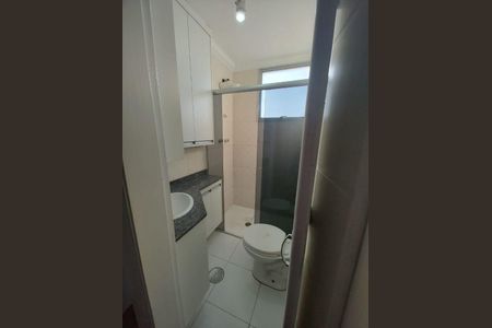 Apartamento à venda com 2 quartos, 58m² em Vila Rosalia, Guarulhos