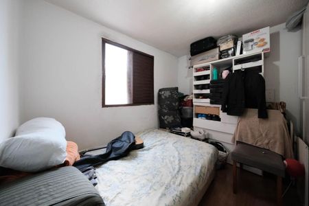 Apartamento à venda com 47m², 2 quartos e 1 vagaQuarto 1