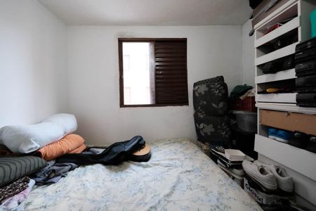 Apartamento à venda com 47m², 2 quartos e 1 vagaQuarto 1