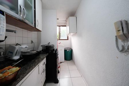 Apartamento à venda com 47m², 2 quartos e 1 vagaCozinha e Área de Serviço
