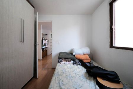 Apartamento à venda com 47m², 2 quartos e 1 vagaQuarto 1