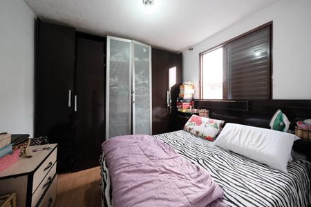 Apartamento à venda com 47m², 2 quartos e 1 vagaQuarto 2