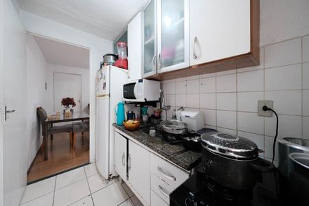 Apartamento à venda com 47m², 2 quartos e 1 vagaCozinha e Área de Serviço