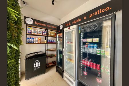 Apartamento à venda com 60m², 2 quartos e 1 vaga Apartamento à venda com 60m², 2 quartos e 1 vagaÁrea comum