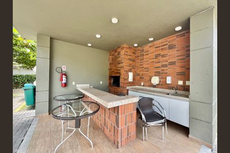 Apartamento à venda com 60m², 2 quartos e 1 vaga Apartamento à venda com 60m², 2 quartos e 1 vagaÁrea comum - Churrasqueira