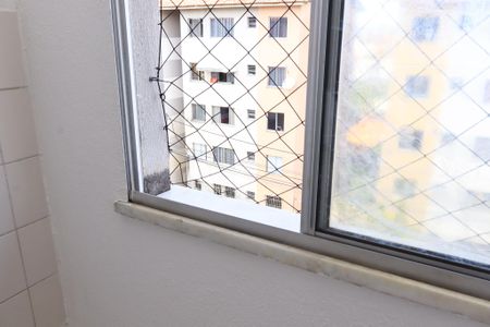 Apartamento para alugar com 50m², 2 quartos e 1 vaga Apartamento para alugar com 50m², 2 quartos e 1 vagaVista do Quarto 2