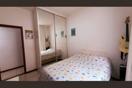 Casa à venda com 600m², 3 quartos e 2 vagasQuarto 2