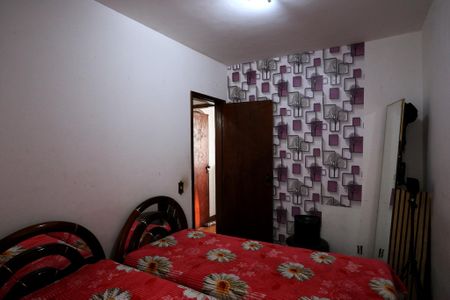 Apartamento à venda com 76m², 2 quartos e 1 vagaQuarto