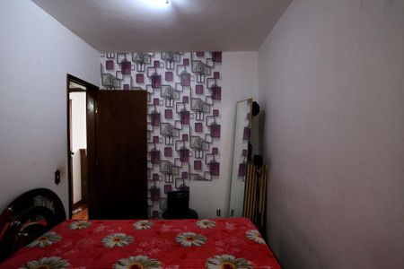 Apartamento à venda com 76m², 2 quartos e 1 vagaQuarto