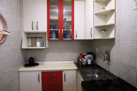Apartamento à venda com 76m², 2 quartos e 1 vagaCozinha e Área de Serviço