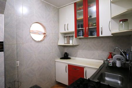 Apartamento à venda com 76m², 2 quartos e 1 vagaCozinha e Área de Serviço