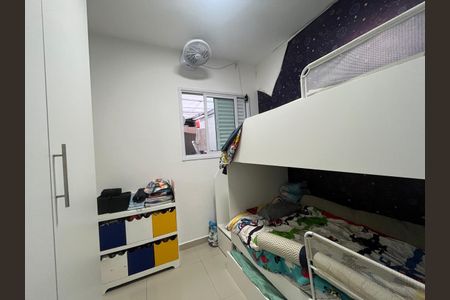 Apartamento à venda com 55m², 2 quartos e 1 vagaQuarto 2