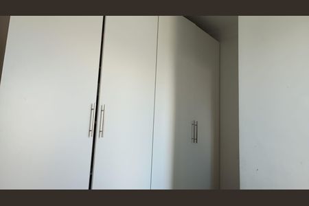 Apartamento à venda com 55m², 2 quartos e 1 vagaQuarto 1