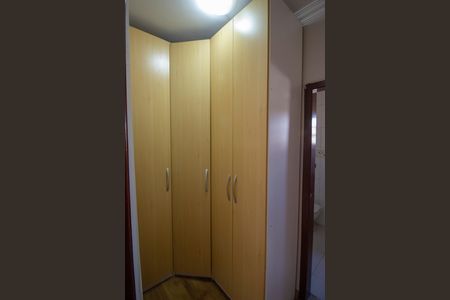 Apartamento para alugar com 88m², 3 quartos e 1 vagaSuíte 1