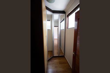 Apartamento para alugar com 88m², 3 quartos e 1 vagaSuíte 2