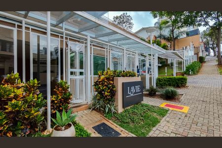 Apartamento à venda com 140m², 3 quartos e 3 vagas Apartamento à venda com 140m², 3 quartos e 3 vagasFachada do Prédio