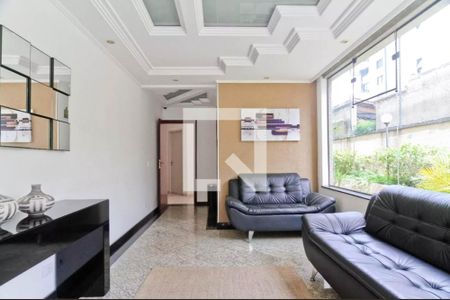 Apartamento para alugar com 95m², 3 quartos e 1 vaga Apartamento para alugar com 95m², 3 quartos e 1 vagaHall