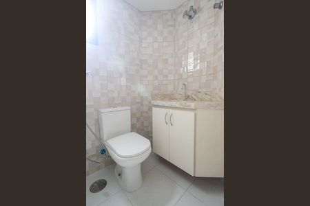 Apartamento para alugar com 95m², 3 quartos e 1 vaga Apartamento para alugar com 95m², 3 quartos e 1 vagaSuíte