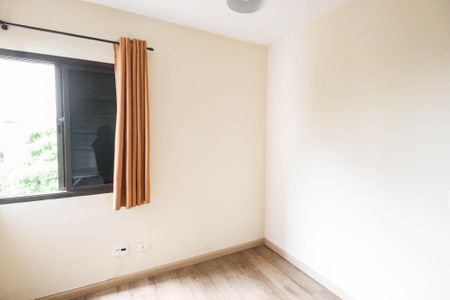 Apartamento para alugar com 95m², 3 quartos e 1 vaga Apartamento para alugar com 95m², 3 quartos e 1 vagaQuarto 1