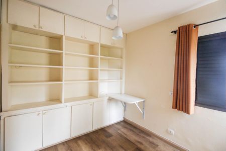 Apartamento para alugar com 95m², 3 quartos e 1 vaga Apartamento para alugar com 95m², 3 quartos e 1 vagaQuarto 1