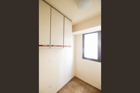Apartamento para alugar com 95m², 3 quartos e 1 vaga Apartamento para alugar com 95m², 3 quartos e 1 vagaQuarto de serviço