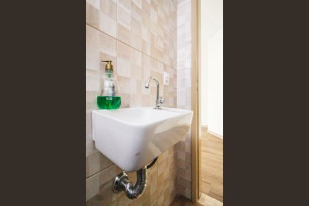 Apartamento para alugar com 95m², 3 quartos e 1 vaga Apartamento para alugar com 95m², 3 quartos e 1 vagaLavabo