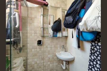 Apartamento à venda com 75m², 3 quartos e 1 vagaBanheiro de serviço