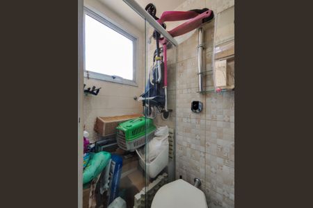 Apartamento à venda com 75m², 3 quartos e 1 vagaBanheiro de serviço