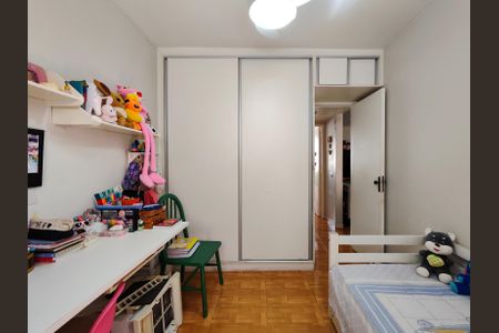 Apartamento à venda com 75m², 3 quartos e 1 vagaQuarto 1